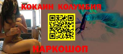 меф Гусиноозёрск