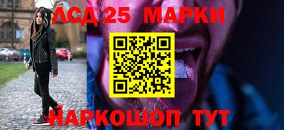 mdma Гусев