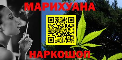 mdma Гусев