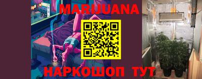 дживик Гусь-Хрустальный