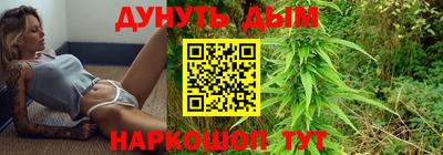 дживик Гусь-Хрустальный