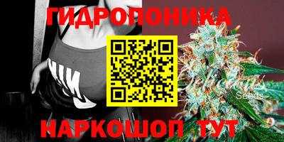 меф Гусиноозёрск