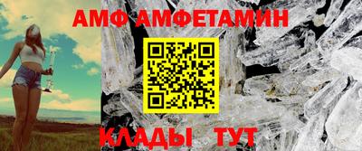 дживик Гусь-Хрустальный