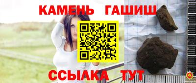 mdma Гусев
