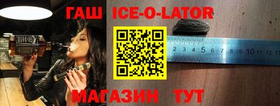 mdma Гусев