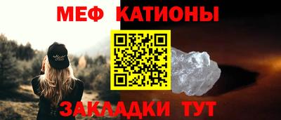 mdma Гусев